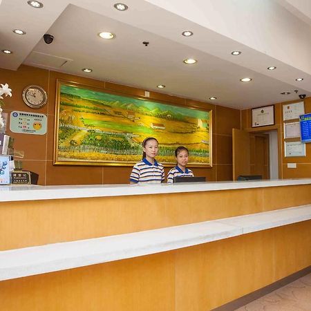 7Days Inn Huaian Chengde North Road Darunfa Хуайан Екстериор снимка