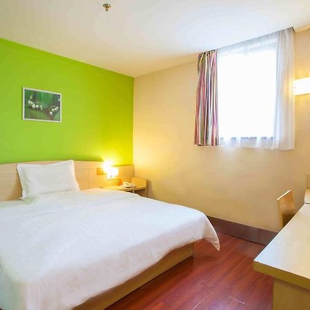 7Days Inn Huaian Chengde North Road Darunfa Хуайан Екстериор снимка