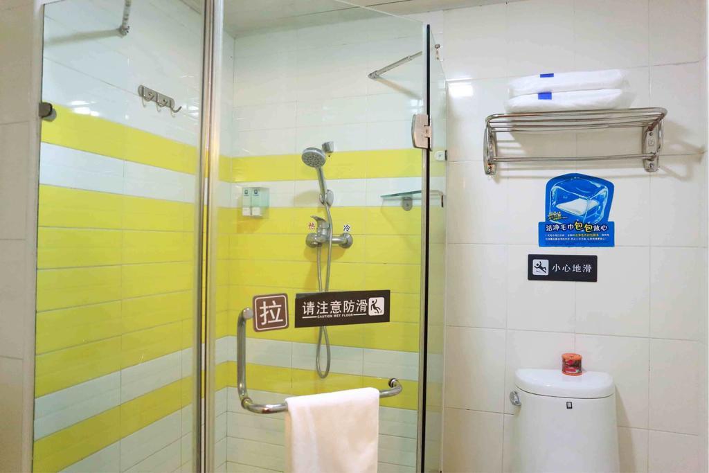7Days Inn Huaian Chengde North Road Darunfa Хуайан Стая снимка