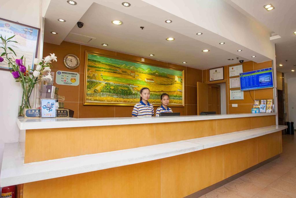 7Days Inn Huaian Chengde North Road Darunfa Хуайан Екстериор снимка