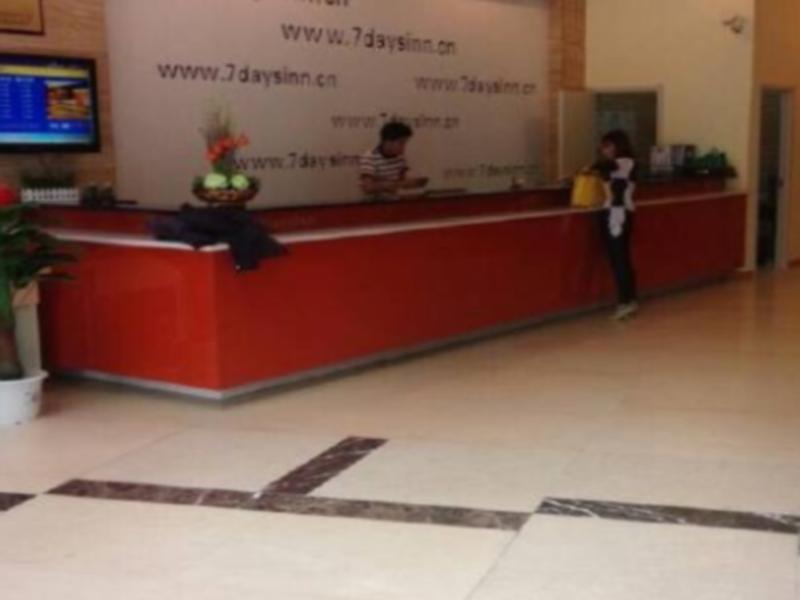 7Days Inn Huaian Chengde North Road Darunfa Хуайан Екстериор снимка